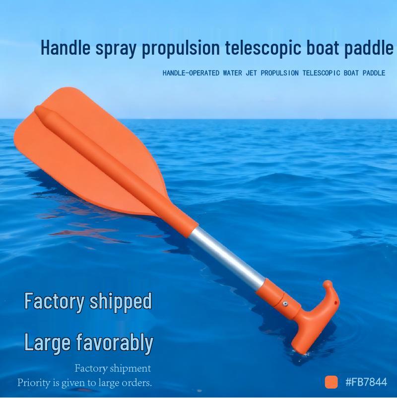 Adjustable Aluminum Alloy Telescopic Paddle with T-Handle – Single/Double Dragon Boat Paddle
