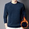 Men's Winter Jacquard Plaid Sweater - Velvet Thickened, Round Neck, Solid Color Warm Top