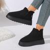 Snow boots women's winter warm cotton shoes women's winter new solid color elastic band flat-bottomed short cotton boots