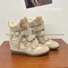 Simedeng FASTTRACK Genuine Leather Wedge Sneakers - Color Block Women's Casual Sports Style