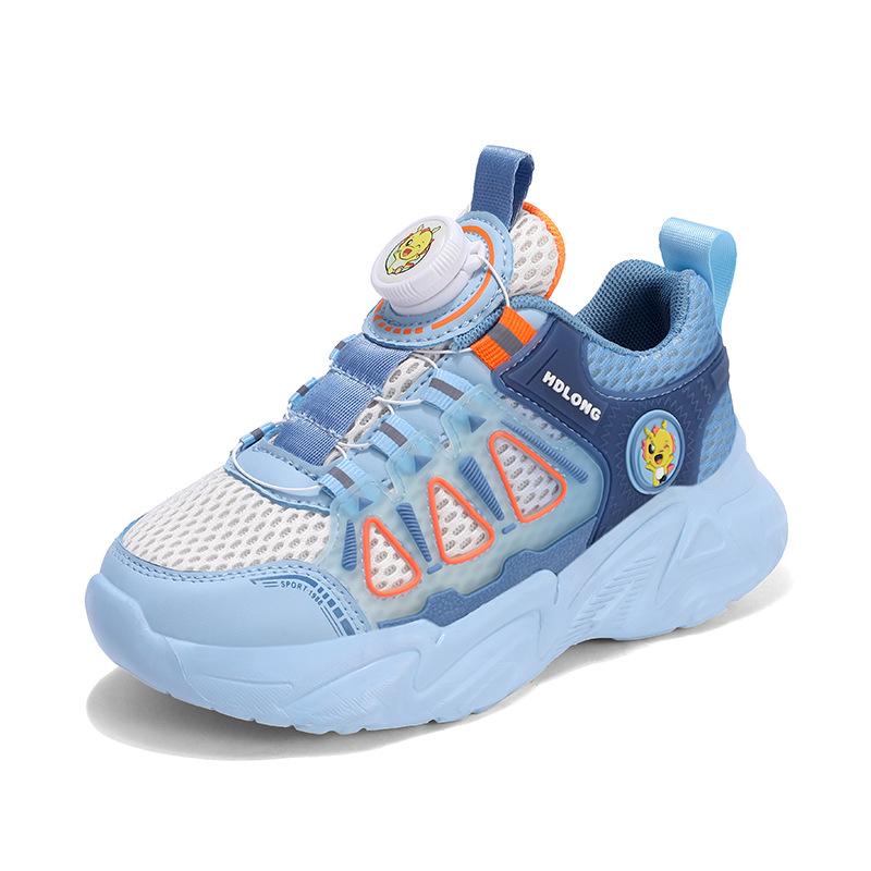 Boys 2025 Autumn New Double Mesh Breathable Children's Sports Shoes School Versatile Girls Casual Running Shoes