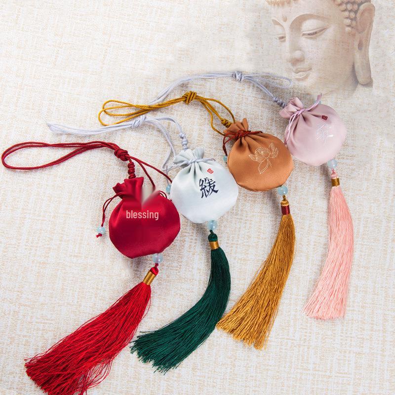 Lavender Blessing Retro Sachet: Portable Chinese-Style Coin Purse with Embroidery Pendant