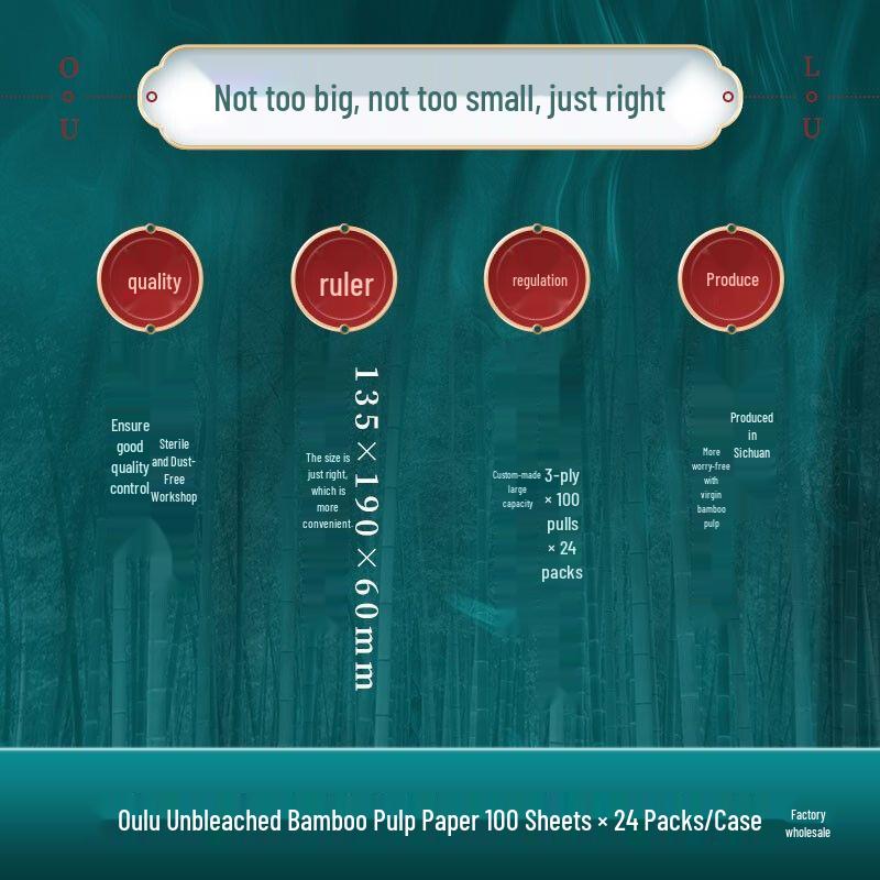 Oulu Panda Bamboo Pulp Napkin & Toilet Tissue Value Pack - 24 Packs