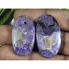 66Cts. Natural Charoite Oval Cabochon Loose Gemstone 2Pcs 18X31-19X33MM A-111