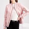 Bomber Jacket Women Thin Casual Zipper Long Sleeves Side Pockets Autumn Spring Outer Wear