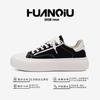 Global platform casual board shoes men's ZHQ68370N summer trend men's shoes versatile low-top men's canvas shoes