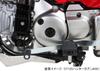 KITACO Timing Hole Cap Set for Super Cub CT125 Hunter Monkey Rebel (Black) 50/110, Cub, 125, Grom, CB125R, 250, etc. (Part Number 753-1001050)