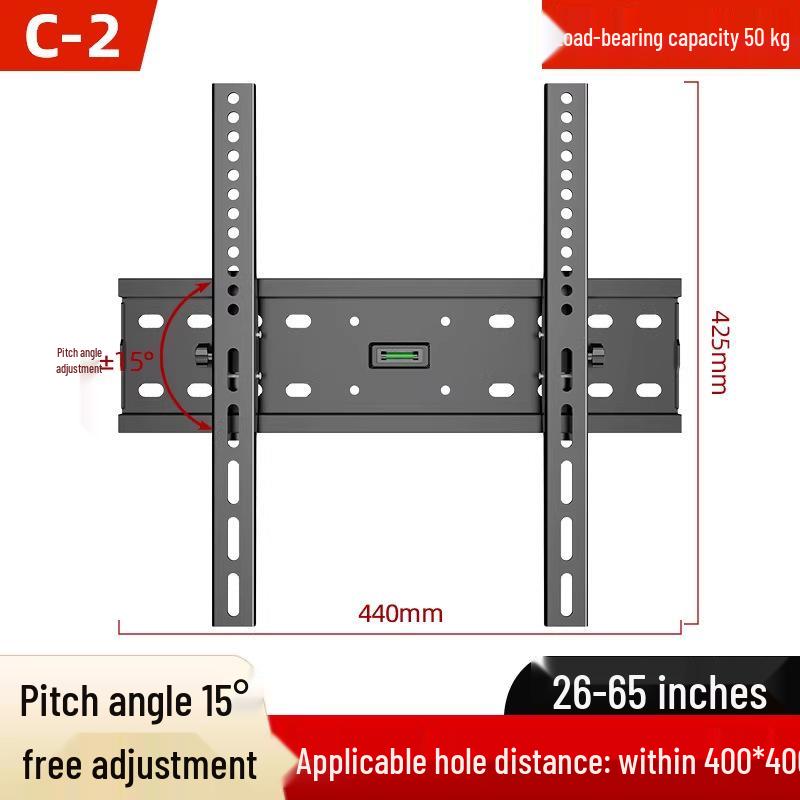 Universal Adjustable Telescopic TV Wall Mount Bracket