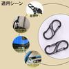 Carabiner, Multi-functional Keychain, 8-shaped Clasp, S-shaped Carabiner, Set of 10,