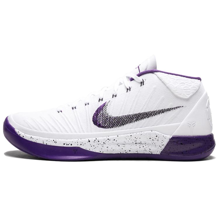 New Nike Kobe A.D. Mid Baseline White Court Purple 922482-100