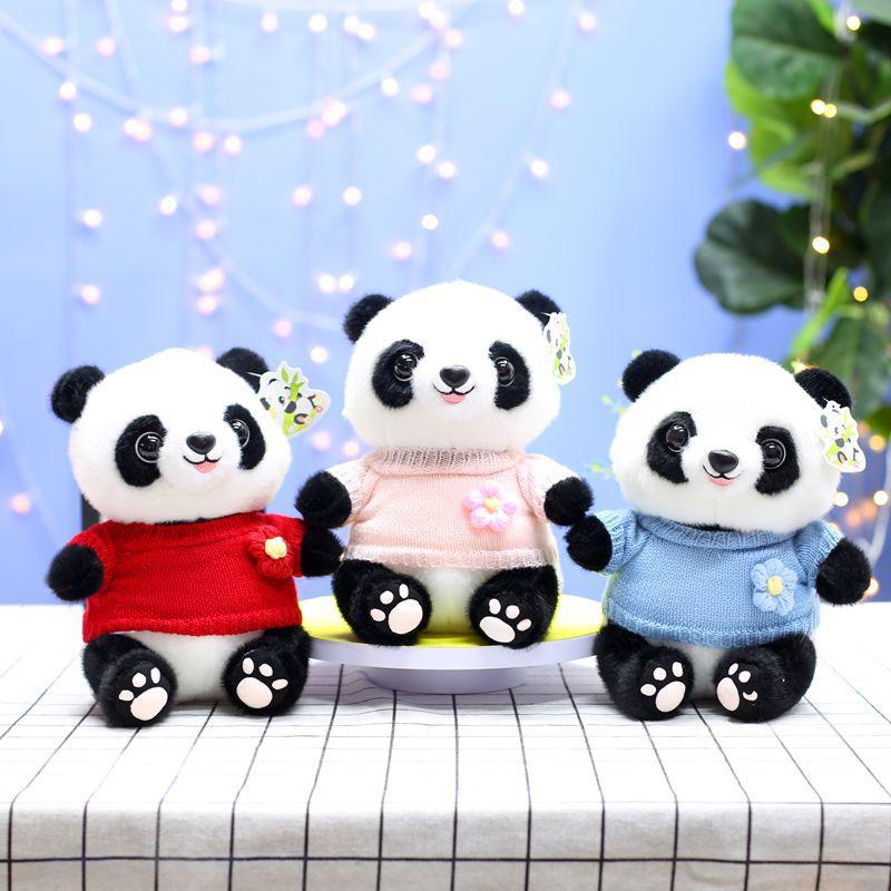 Cute National Treasure Panda Doll Plush Toy Grab Machine Doll Children's Holiday Gift