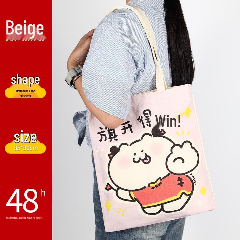 Black Canvas Tote Bag with Logo Print - Eco-friendly for Students