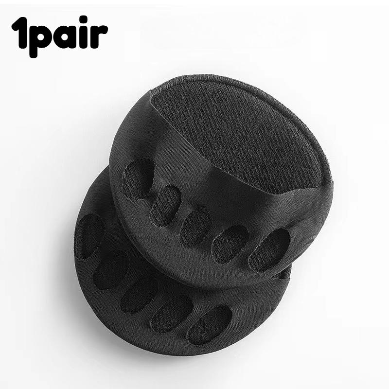 

1/4pairs High Elastic Arch Support Invisible Shoe Insoles Comfortable for Football Casual High Heel Boots All-Day Wear