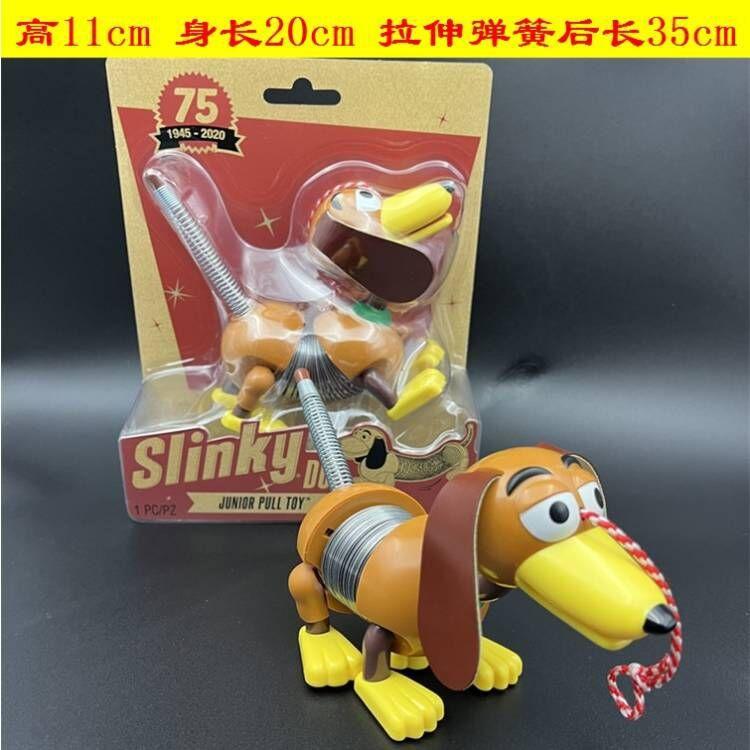 

Toy Story Slinky Dog Can speak out loud Action Figure 20cm/28cm Creative Dachshund Model Anime Playthings Birth Date Present Designed For Children