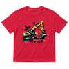 Summer Boys' Cartoon Excavator Cotton T-Shirt, Short Sleeve, Breathable Casual Layer