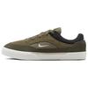 SB Malor 'Medium Olive' Men's FV6064-200