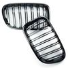 Pulleco 2pc Racing Grill Gloss Black Car Front Bumper Grilles For BMW X3 F25 2011-2013 Kidney Grille New Accessories Replacement