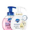 Safeguard Antibacterial Foaming Hand Soap Twin Pack