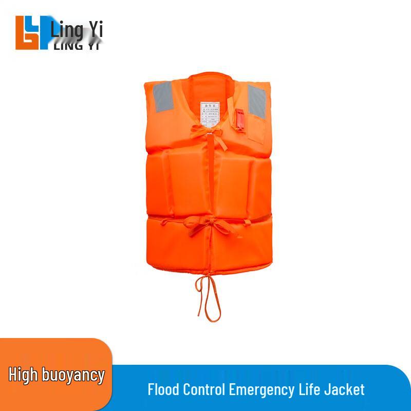 

Lingyi Emergency Rescue High Buoyancy Life Vest