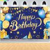 Happy Birthday Backdrop Neon Glow Party Brick Wall Splatter Graffiti Photography Background Banner Photo Shoot Decor Props RR-02