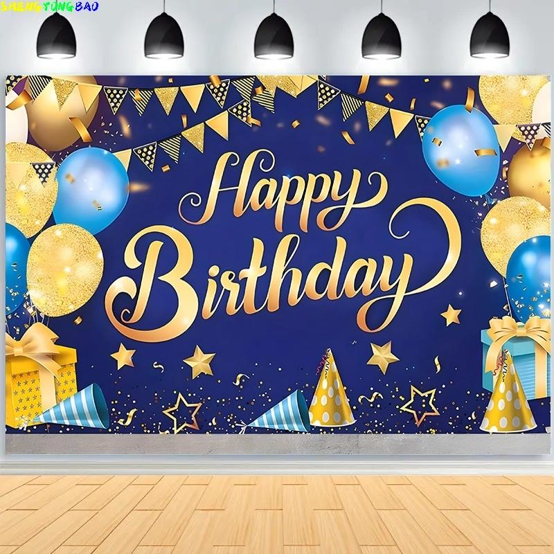 Happy Birthday Backdrop Neon Glow Party Brick Wall Splatter Graffiti Photography Background Banner Photo Shoot Decor Props RR-02