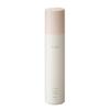 RMK Official First Sense Hydrating Lotion Refined 150mL (Lotion Hyaluronic Acid <Moisturizing> Lotion Moisturizing Moisturizing Lotion Skin Care)