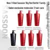 Vidal Sassoon Hydrating Anti-Dandruff Shampoo