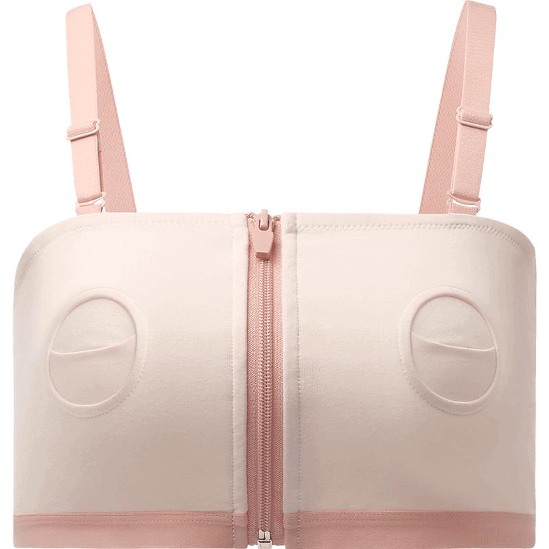 Medela Baiyi Series Hands-Free Pumping  Nursing Bra