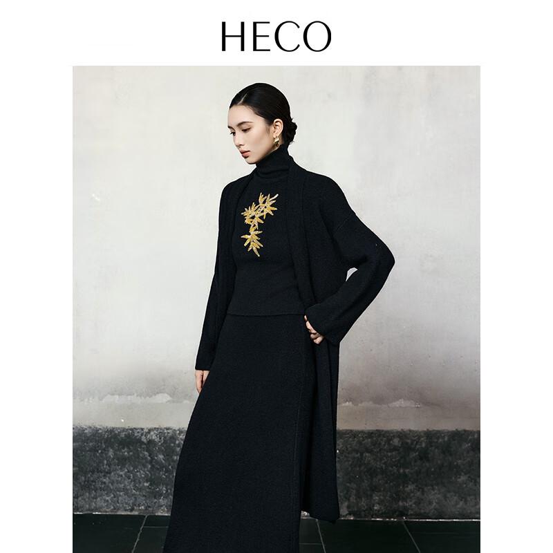 HECO Women's Relaxed Fit Solid Mid-Length Knit Cardigan