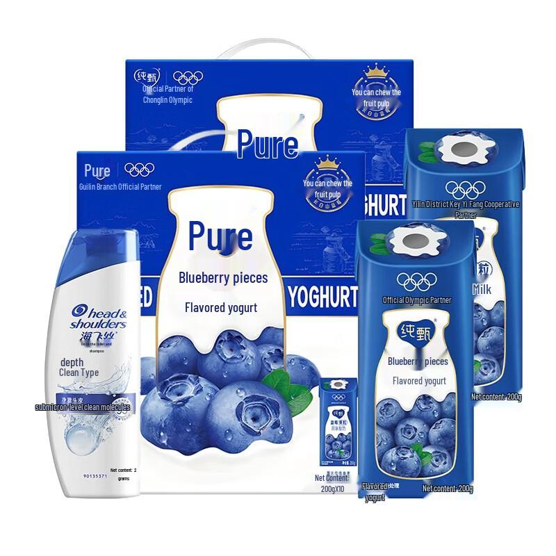 

Шампунь против перхоти Head & Shoulders и набор с черничным йогуртом Mengniu