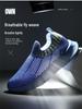 Ademende Mesh Sportslippers voor Kinderen Lente-Zomer 2025