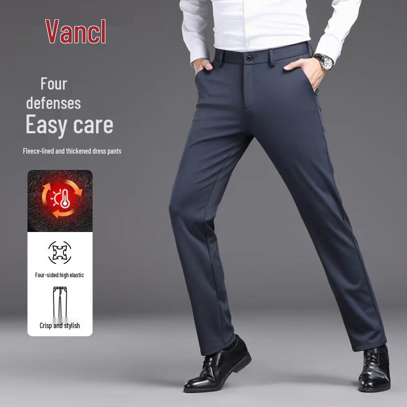 Vancl Men s Winter Fleece-Lined Straight-Leg Business Casual Trousers 35
