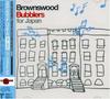 CD GILLES PETERSON V.A.  Brownswood Bubblers For JAPAN Obi  TRCP34 Japan ObiDance  Electronica Used