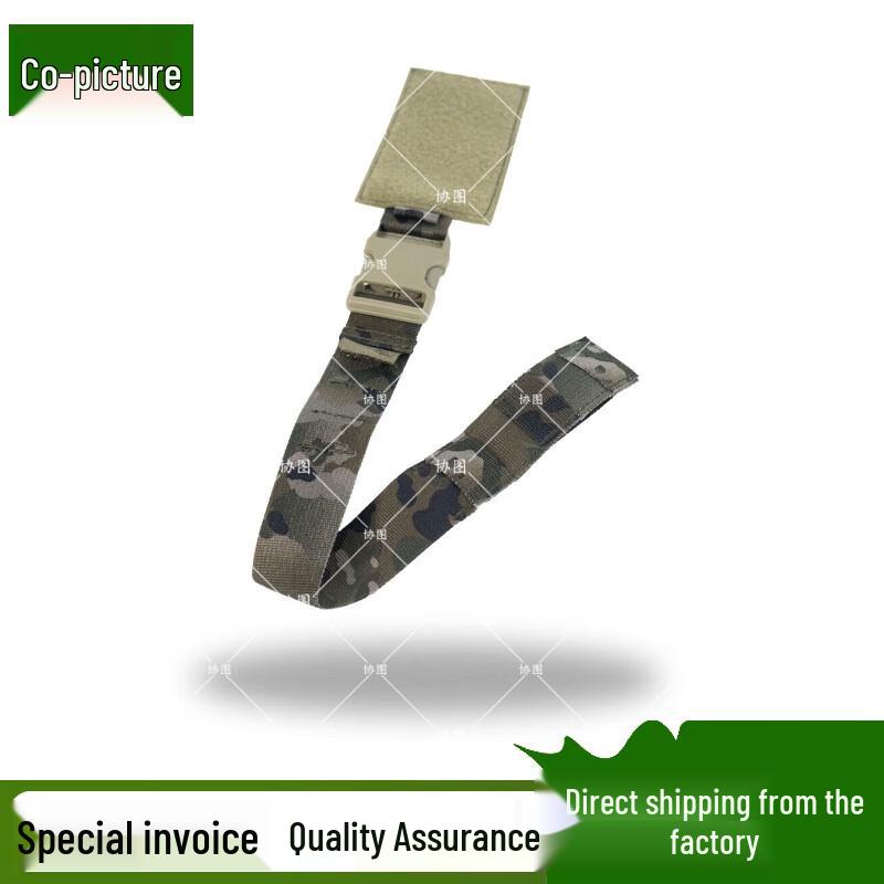 Tactical Vest Quick Release Buckle