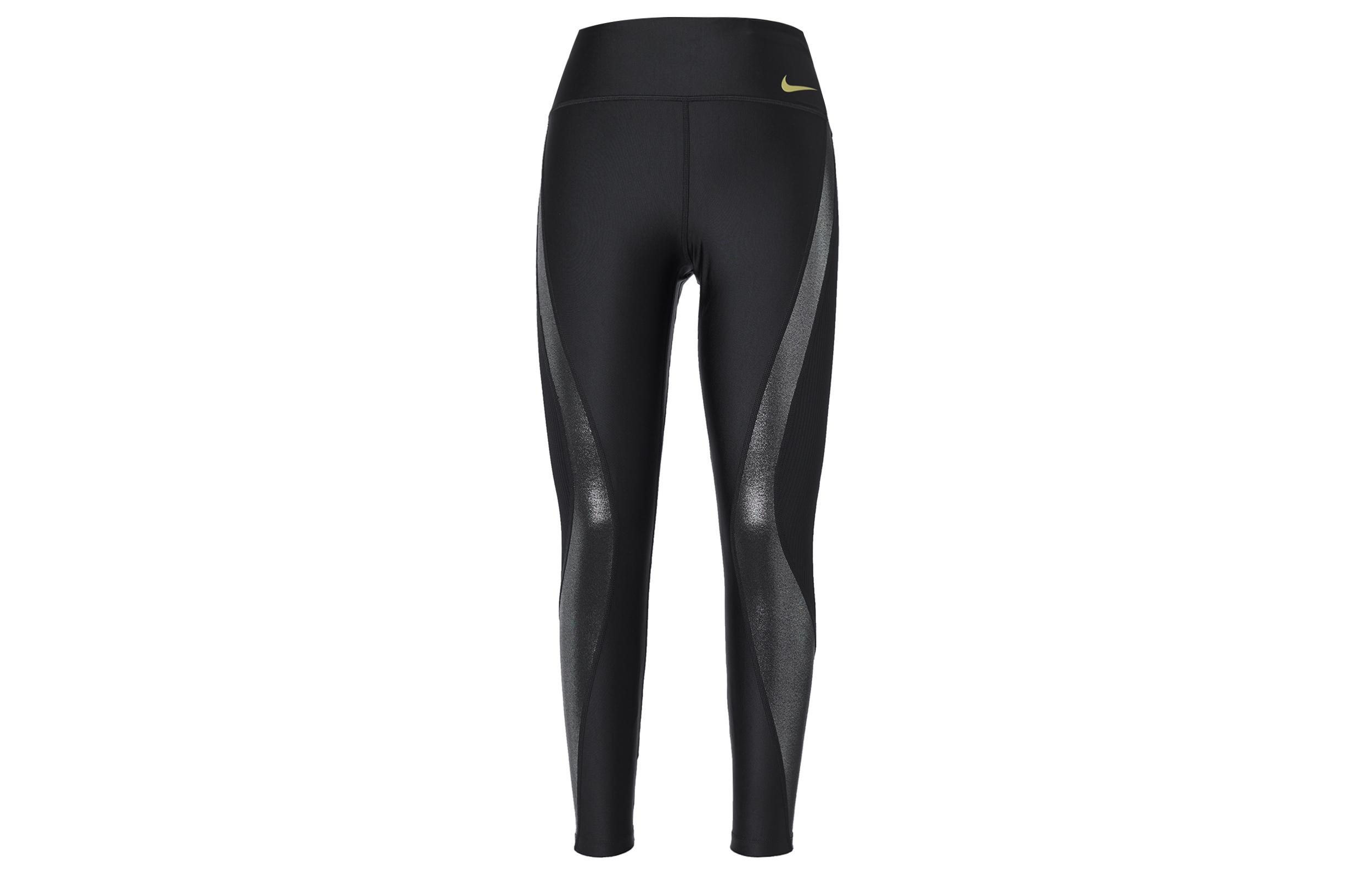 Nike Knitted Sweatpants Women s Black CU3338-010 L