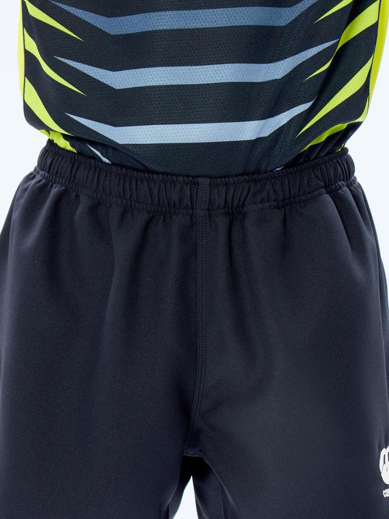 Canterbury 2023 Men's Rugby Shorts (Wide), Size 4L, White, RG23724B, Size 10