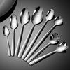 Thickened elegant 304 stainless steel tableware, knife, fork, spoon, steak set series, western coffee dessert spoon