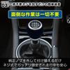 MelHome Universal Shift Knob Cover for 6 Speed Manual Car Suede Style Red Stitching