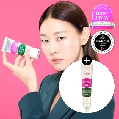 Retino Collagen Low Molecular 300 Gua Sha Lifting Serum 30ml Special (+10ml Cream)