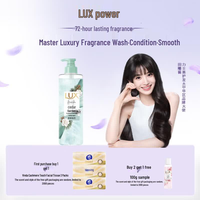 LUX Essential Oil Fragrance Shampoo Cedar Gardenia