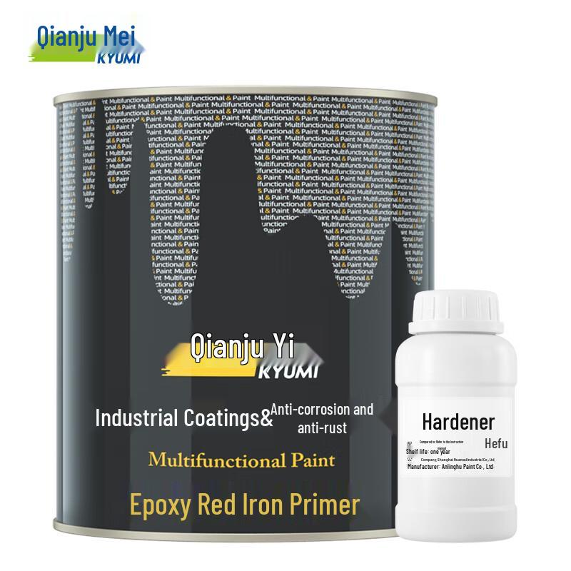 Qianjumei Epoxy Micaceous Iron Oxide Intermediate Anti-Corrosion Paint 1KG