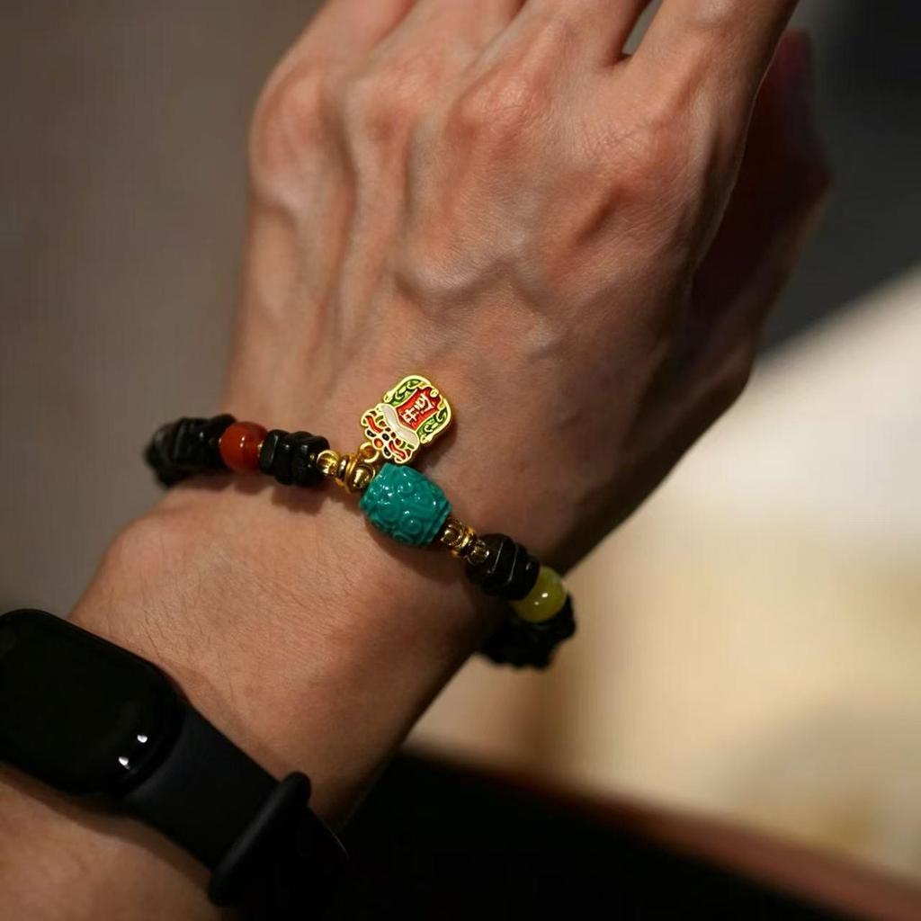 Exquisite Agarwood Carving Multi-Treasure Bracelet