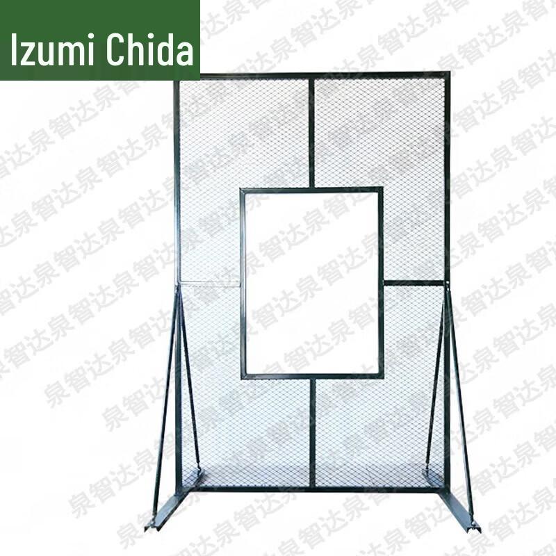 Quanzhida Tactical & Obstacle Course Training Equipment
