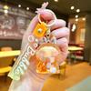 Quicksand Keychain Cute Doll Blind Box Ornament Bag Pendant Key Chain