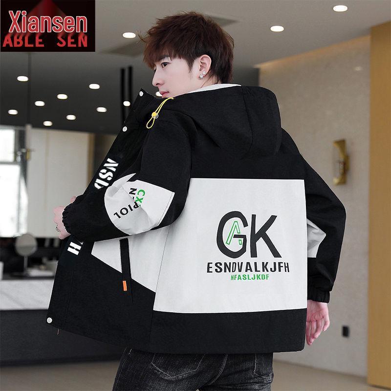 Stilvolle Kapuzenjacke im koreanischen Stil für Herren – Trendige lässige Übergangsjacke für Frühling/Herbst