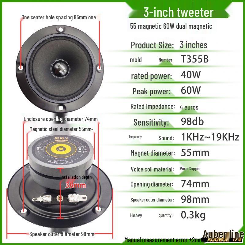 3-4 Inch Round Bookshelf Tweeter Speaker, 4/8 Ohm, Double Magnet, Car/Holder/KTV Audio.