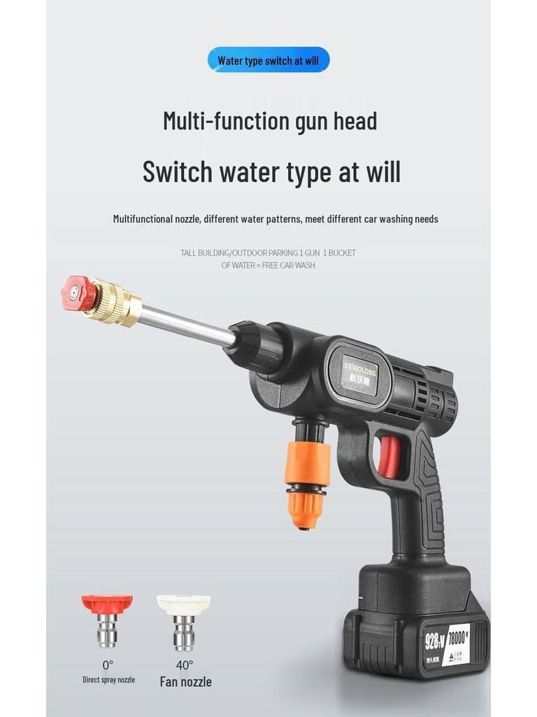 Portable Rechargeable High-Pressure Wireless Car and Floor Washer with Lithium Battery Water Pump