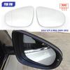 Verre de rétroviseur latéral de porte gauche Chauffant Convexe Supérieur Pour VW Golf 6 MK6 2009-2012 Touran 2011-2015