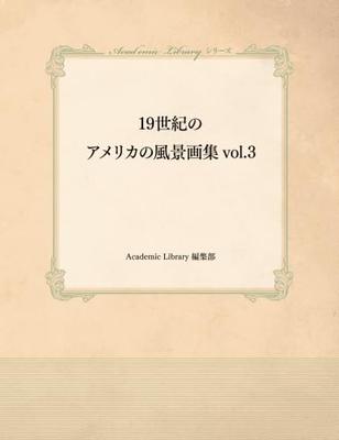 Populärwissenschaftliche Literatur – Kunst