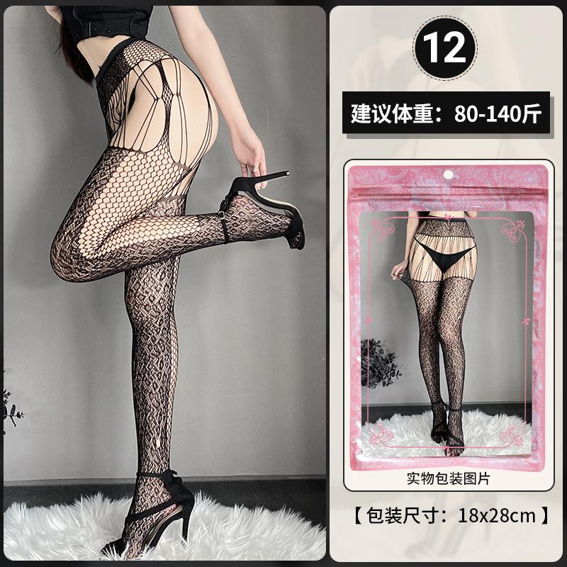 Sex Underwear Large Size Women's Sexy Stockings Hollow Suspender Socks Passion Free Thin Stockings Guanyun County